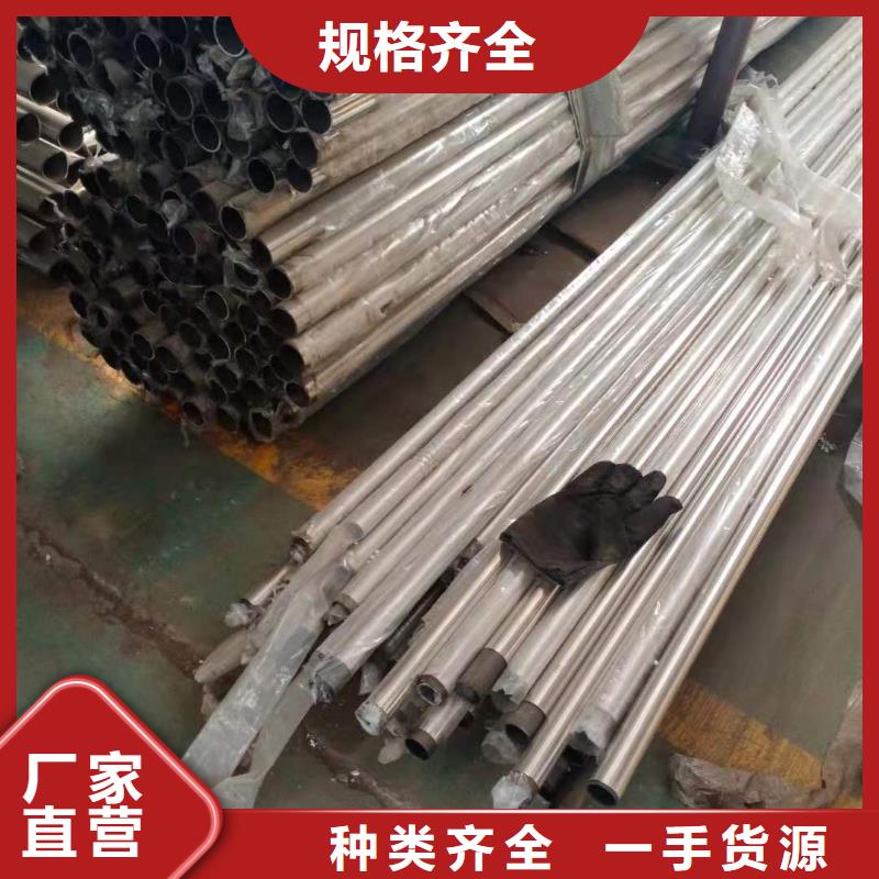 不锈钢复合管护栏哪里好