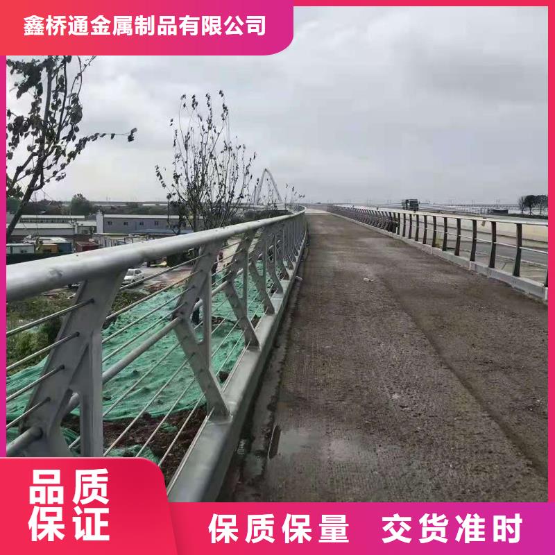 防撞护栏哪里便宜