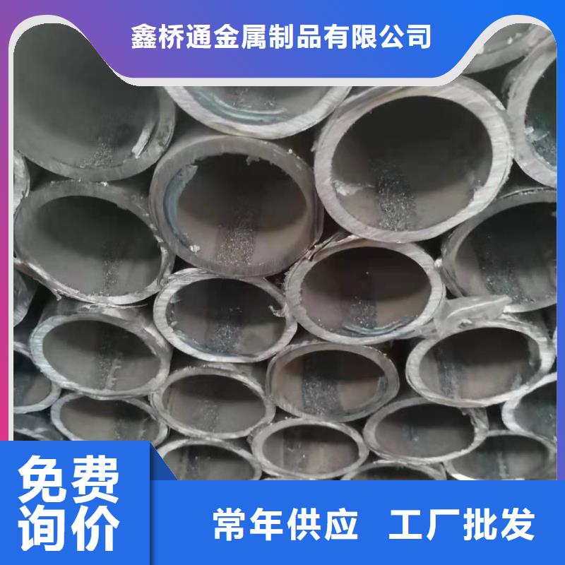 桥梁防撞护栏厂