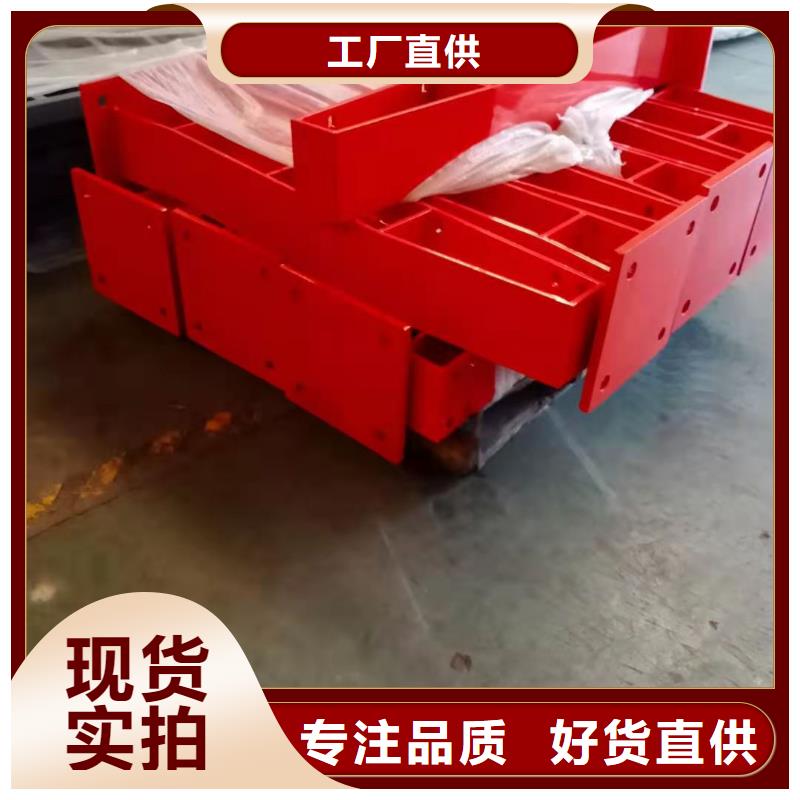 桥梁防撞护栏厂