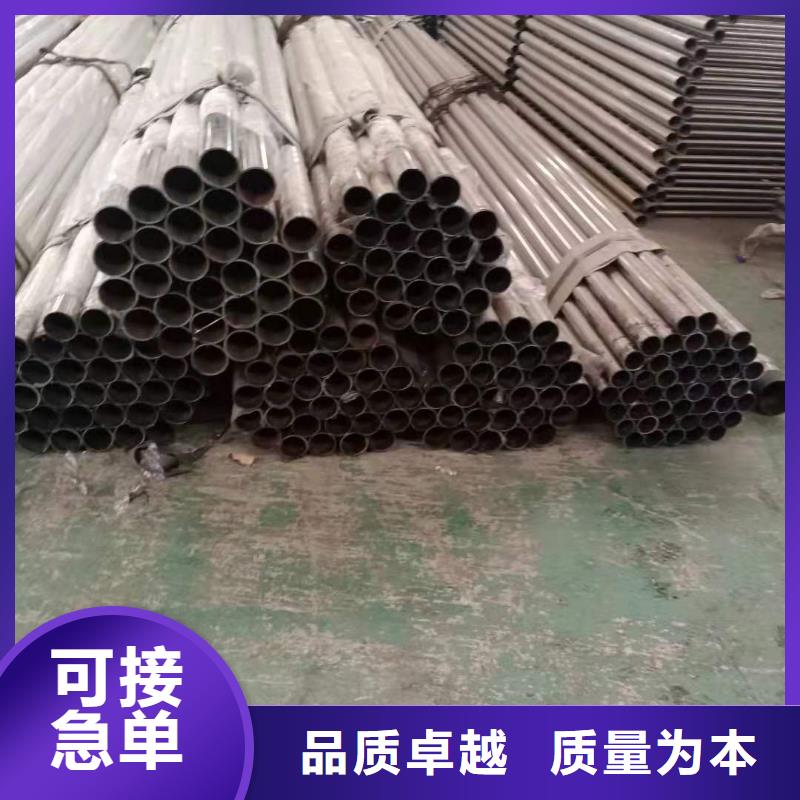 琼海市防撞护栏厂家