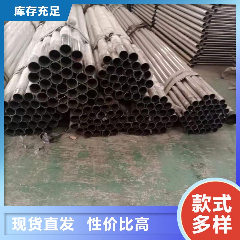 不锈钢复合管护栏多少钱