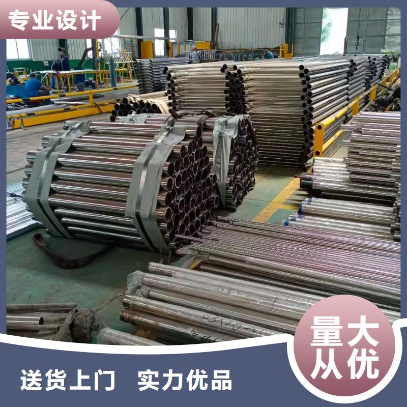 不桥梁防撞护栏多少钱