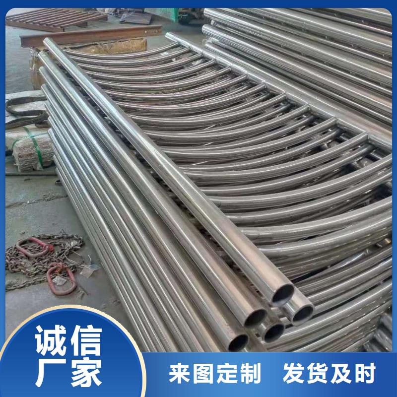 不锈钢复合管护栏多少钱