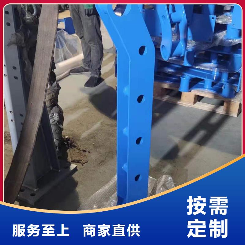 不锈钢复合管护栏哪里好