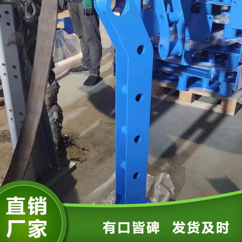 不锈钢复合管护栏多少钱