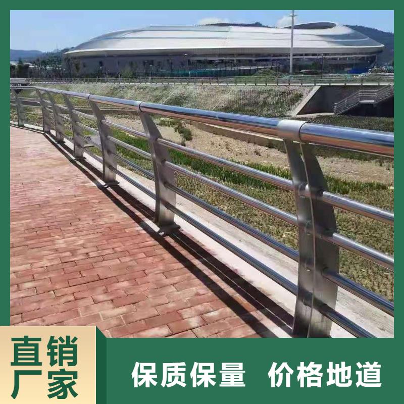 道路防撞护栏立柱厂