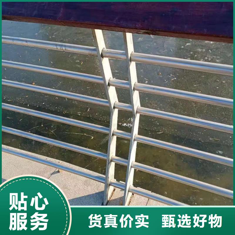 不锈钢复合管护栏生产电话