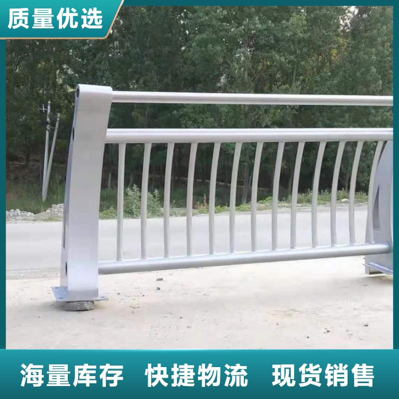 不锈钢复合管护栏生产电话