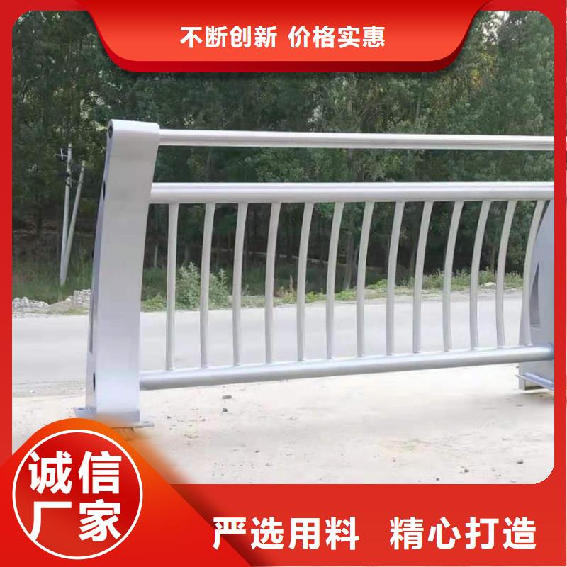 不桥梁防撞护栏多少钱