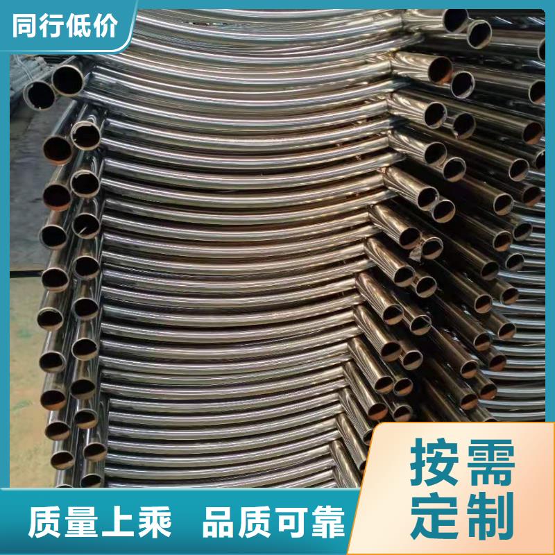 不锈钢复合管护栏多少钱