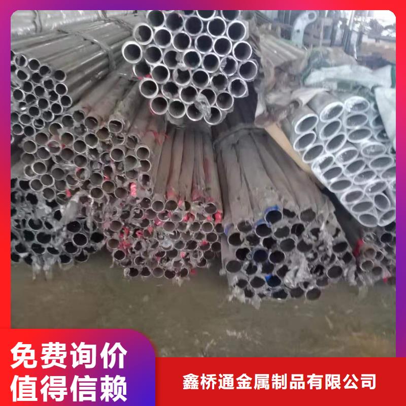不锈钢复合管护栏厂