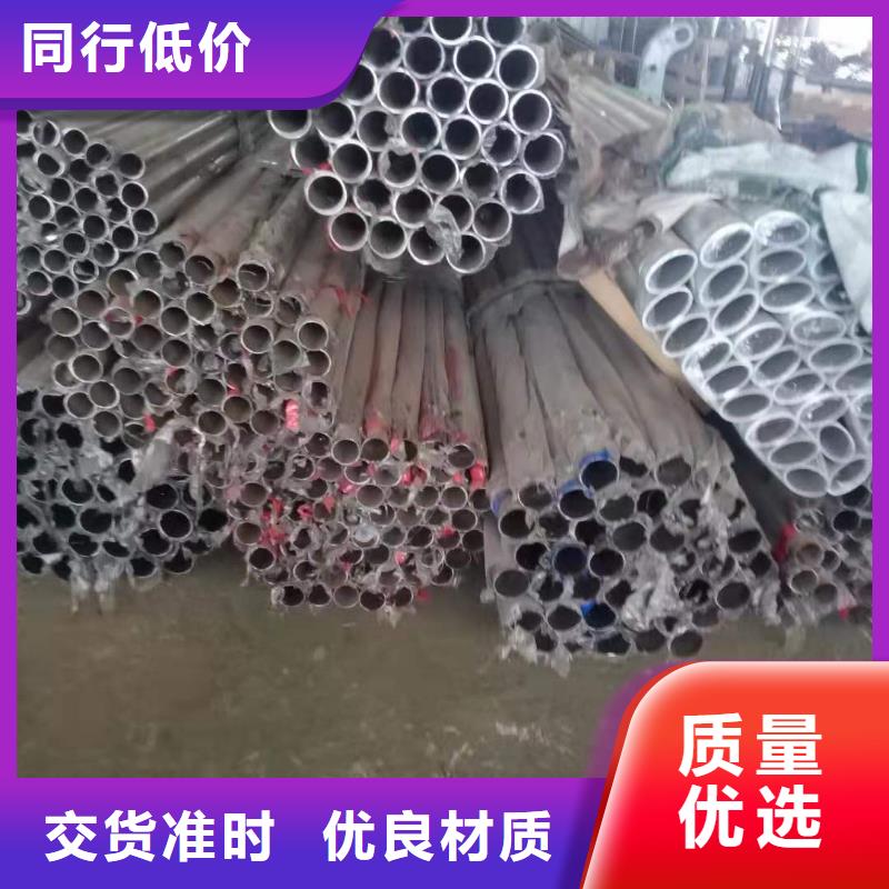 不锈钢复合管护栏多少钱