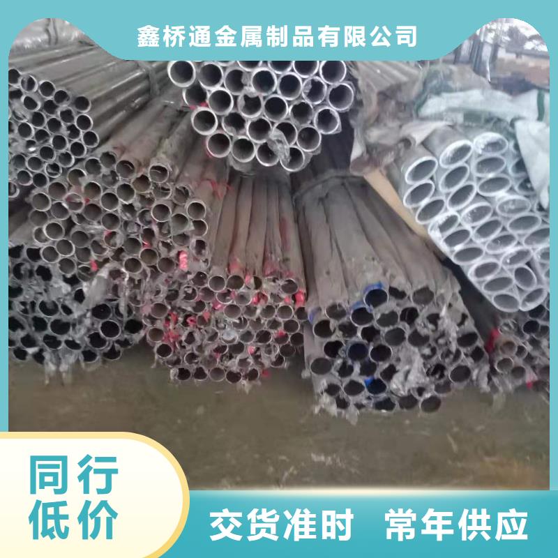 不桥梁防撞护栏多少钱