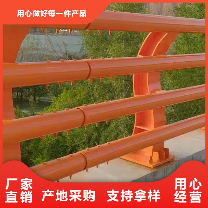 不锈钢复合管护栏生产电话