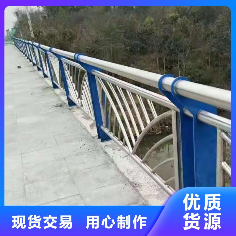 不锈钢复合管护栏厂