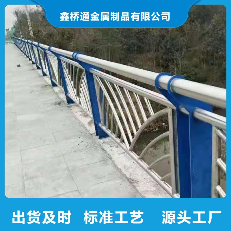 不锈钢复合管护栏多少钱