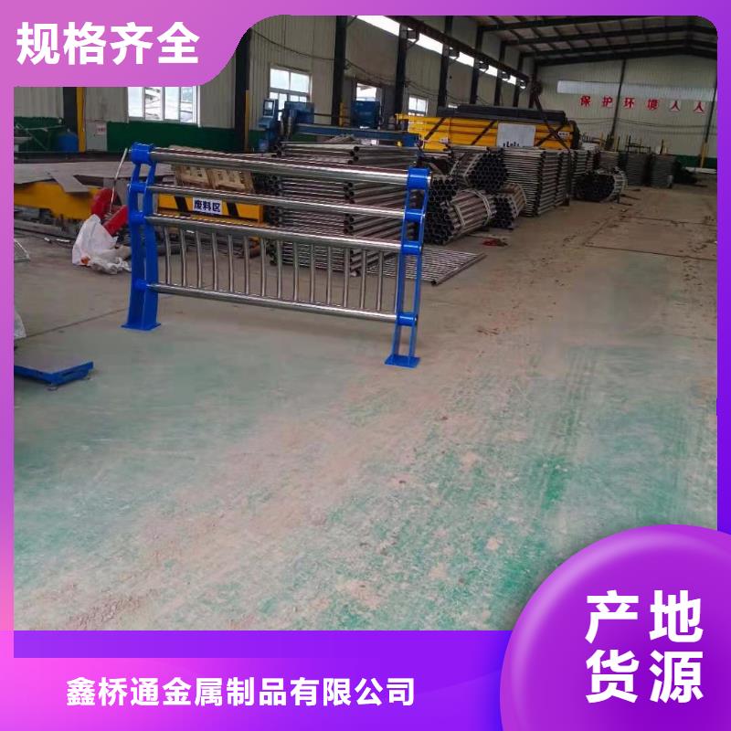 不桥梁防撞护栏多少钱