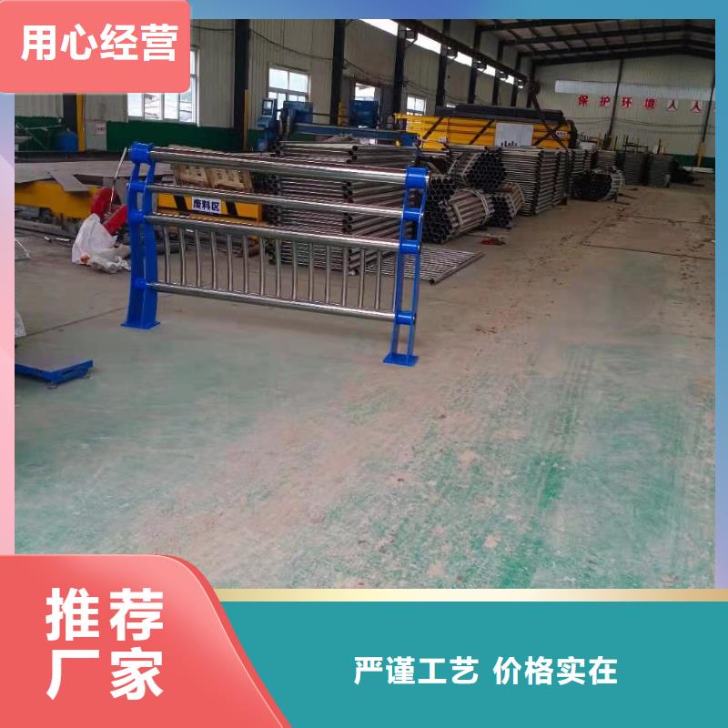 不锈钢复合管护栏多少钱