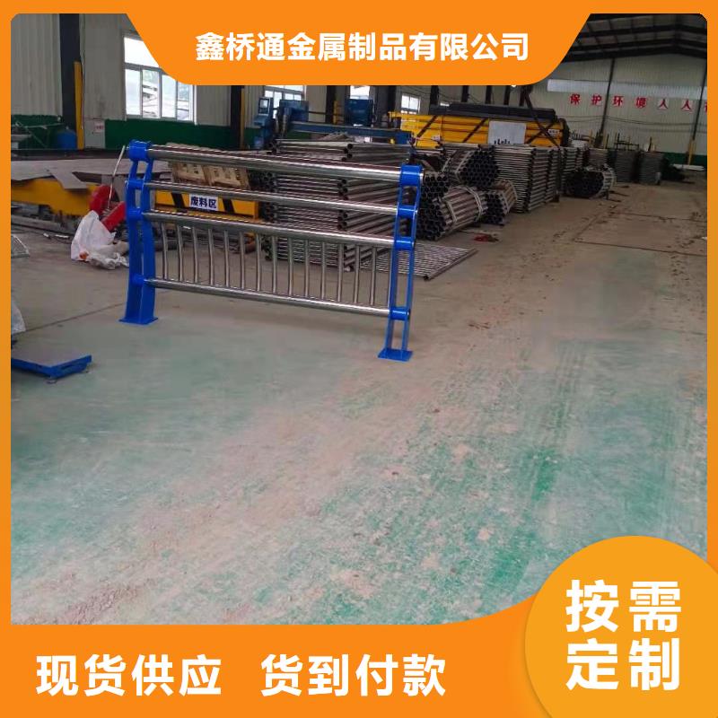 不锈钢复合管护栏厂