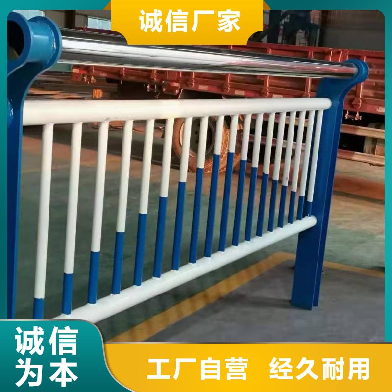 不锈钢复合管护栏厂