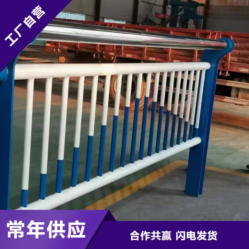 不桥梁防撞护栏多少钱
