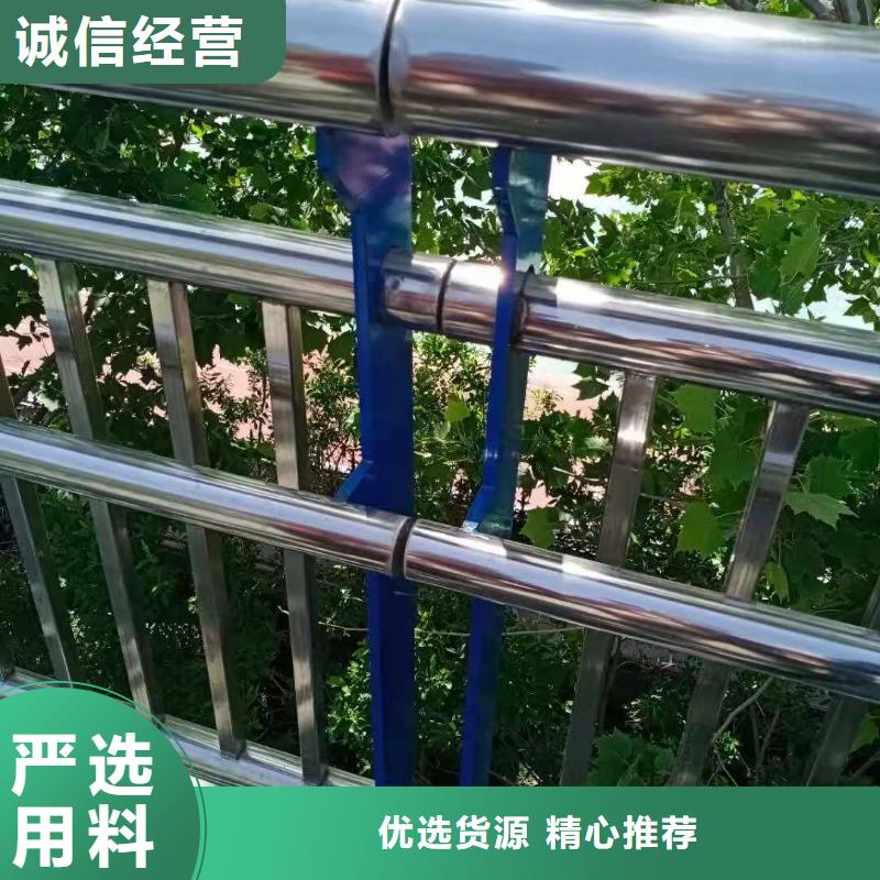 不锈钢复合管护栏厂