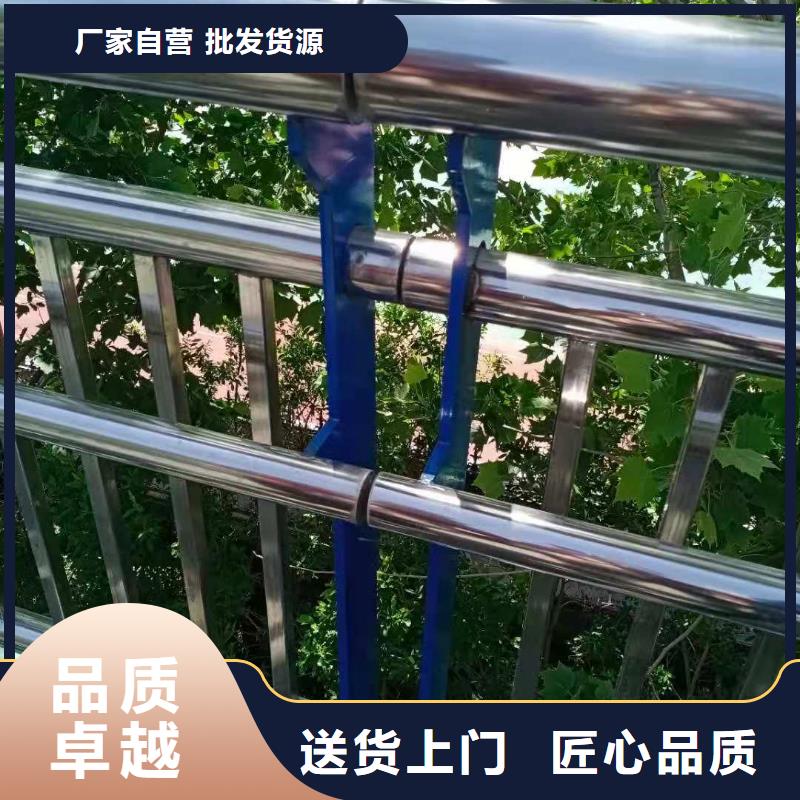 不锈钢复合管护栏多少钱
