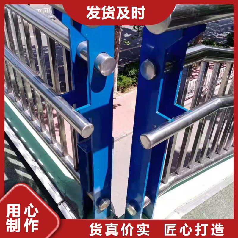 不锈钢复合管护栏多少钱