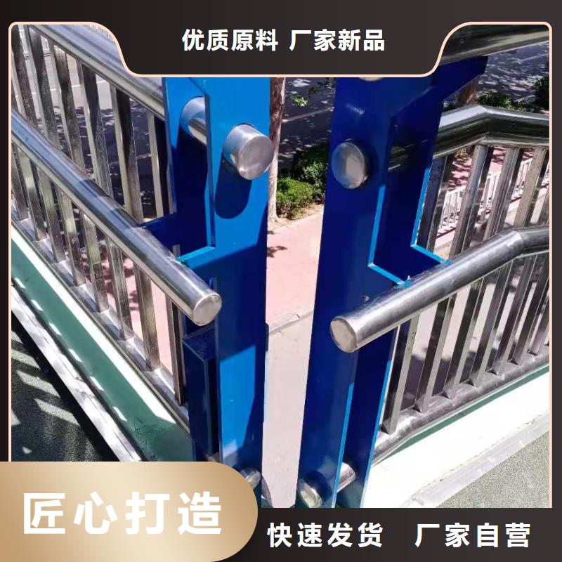 不桥梁防撞护栏多少钱