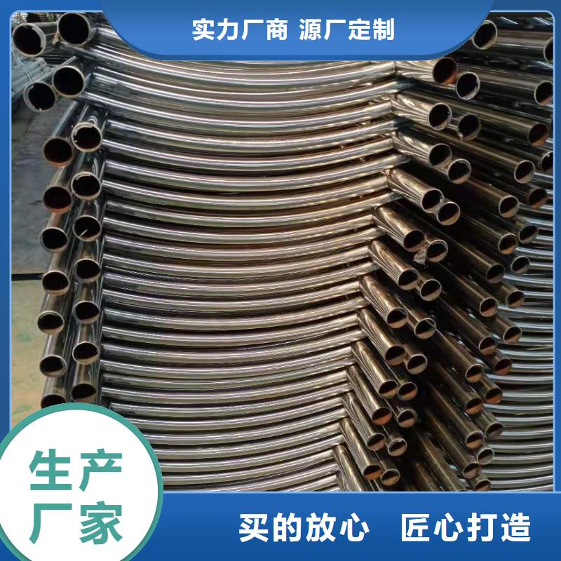 道路护栏厂家