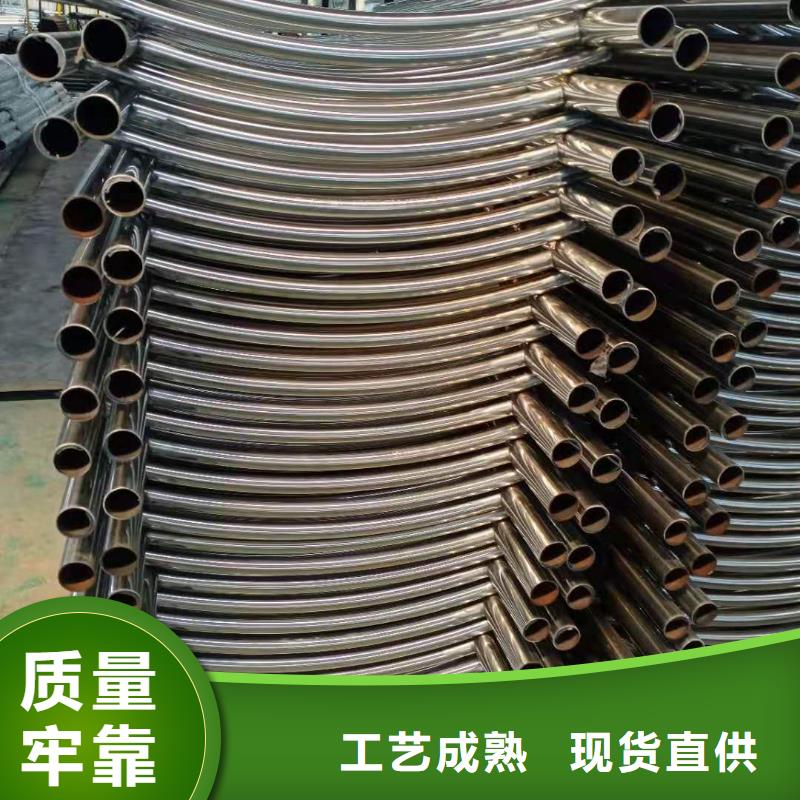 不锈钢复合管-【铝合金护栏】用品质赢得客户信赖