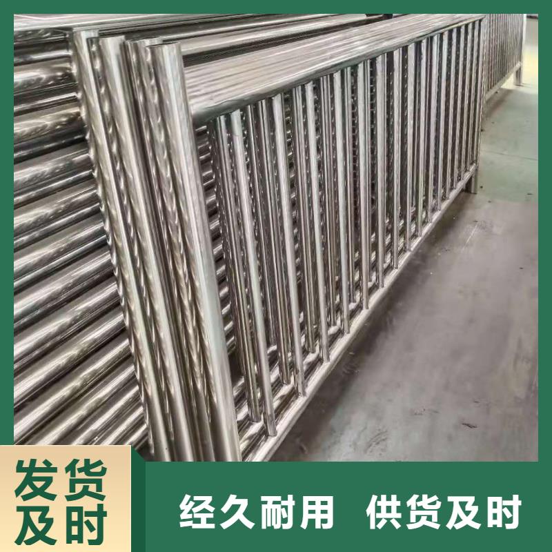 桥梁护栏地址