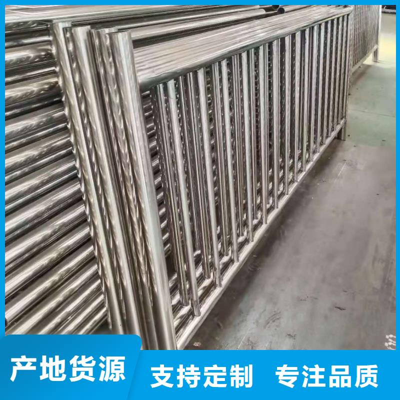 不锈钢复合管护栏厂家