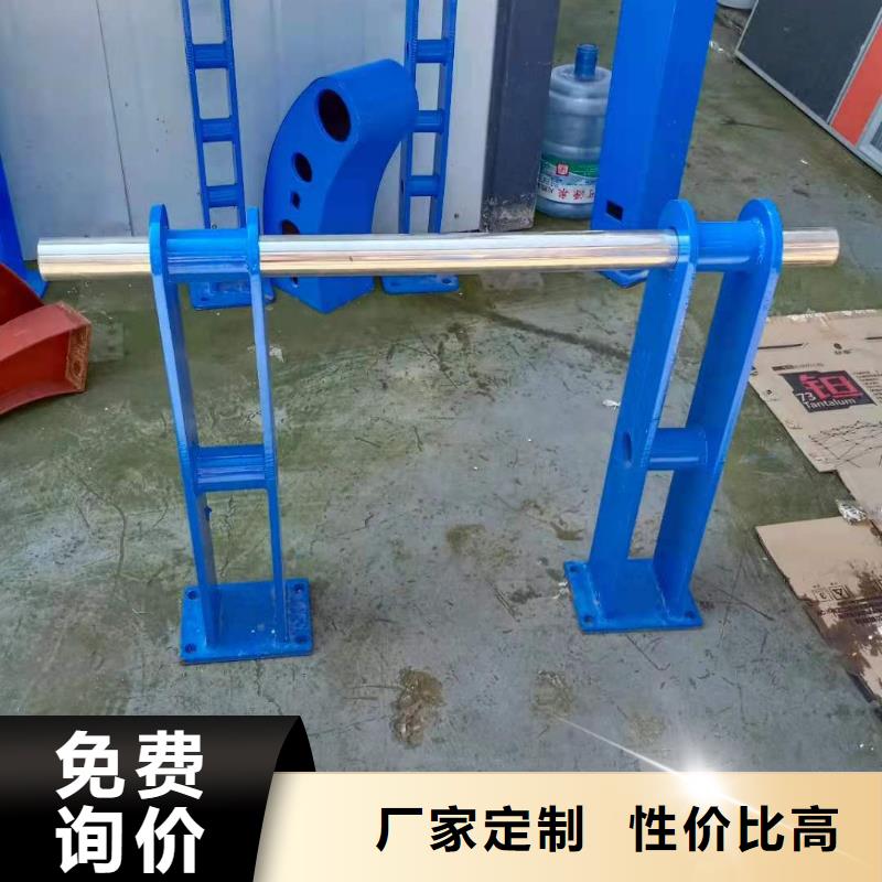 桥梁防撞护栏设计