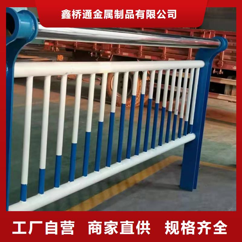 不锈钢桥梁护栏厂
