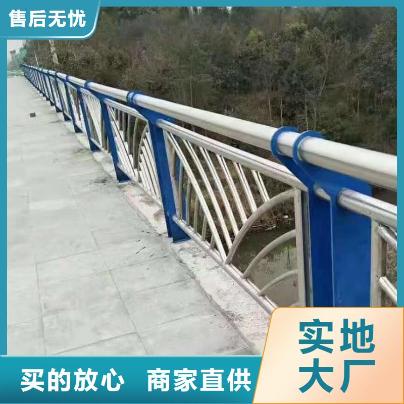 桥梁防撞护栏哪里便宜