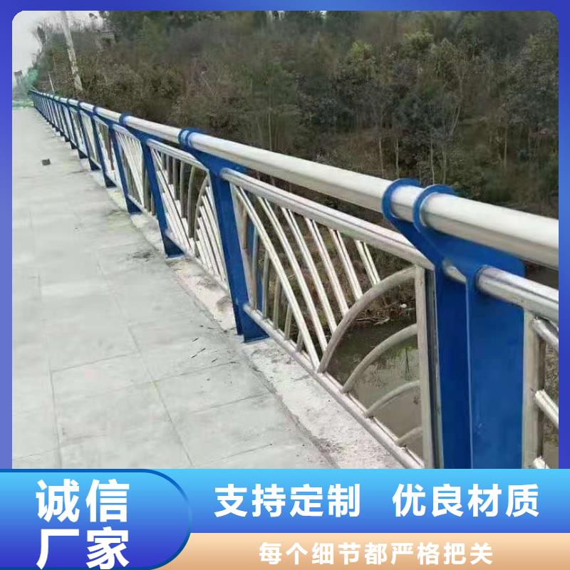 不锈钢复合管护栏电话