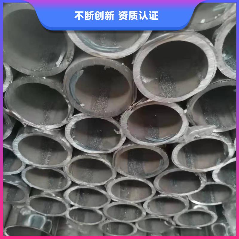 不锈钢复合管好处
