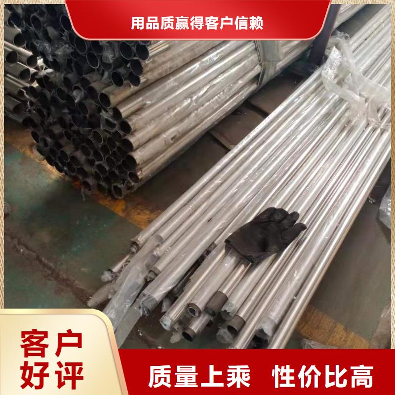 不锈钢复合管护栏哪里便宜