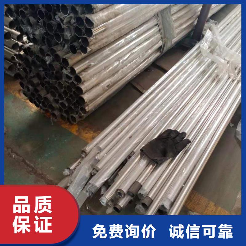 儋州市桥梁护栏哪里便宜