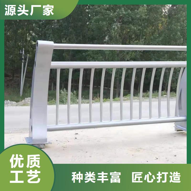 儋州市桥梁护栏哪里便宜