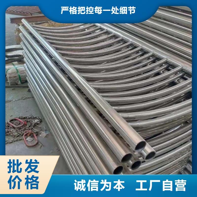 不锈钢复合管加工定制