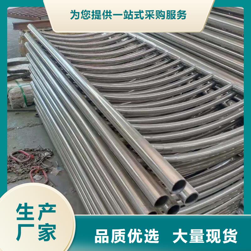 桥梁护栏地址