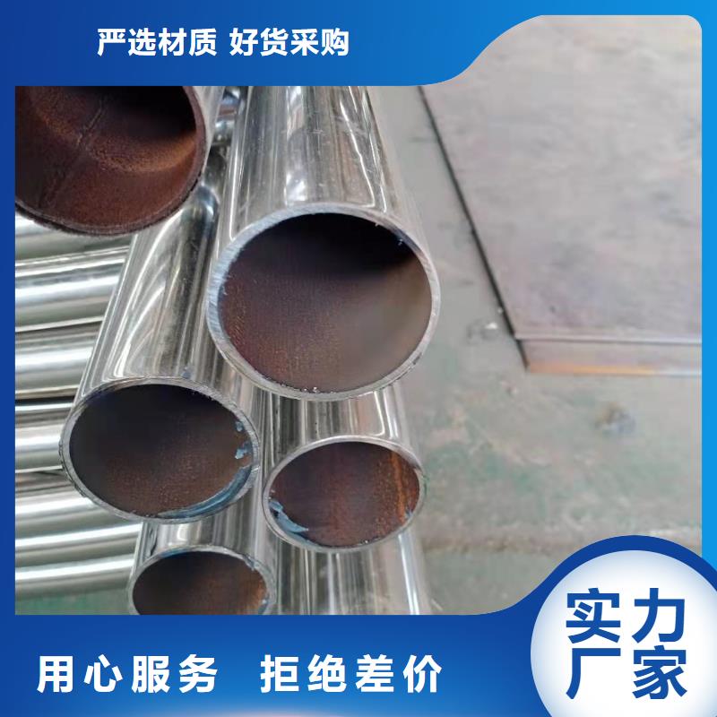 济源市不锈钢立柱哪好