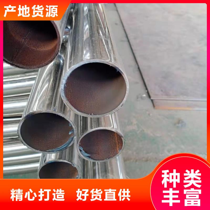 不锈钢复合管护栏电话