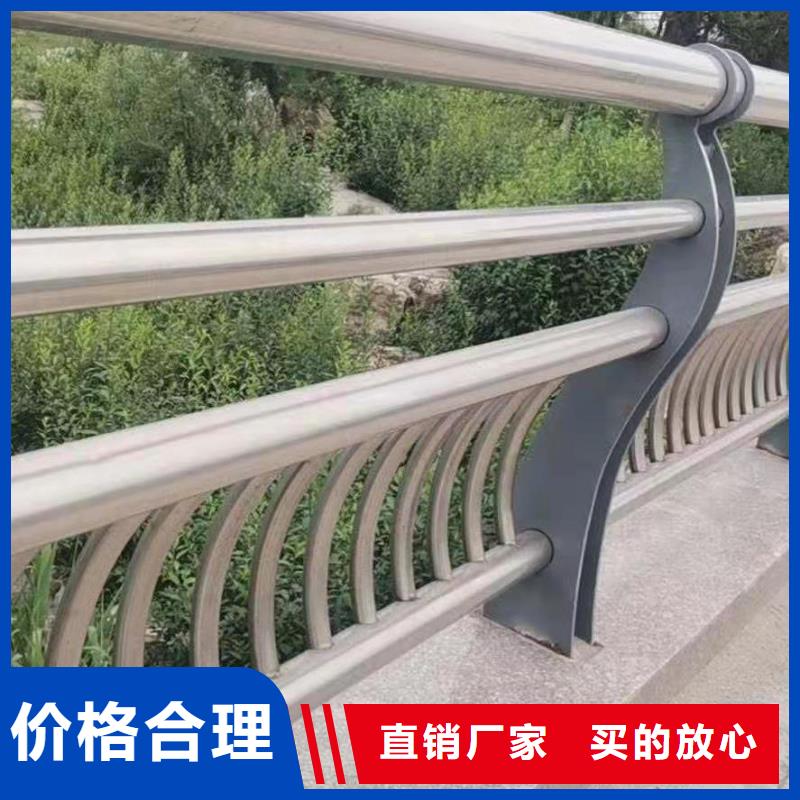 不锈钢桥梁护栏多少钱