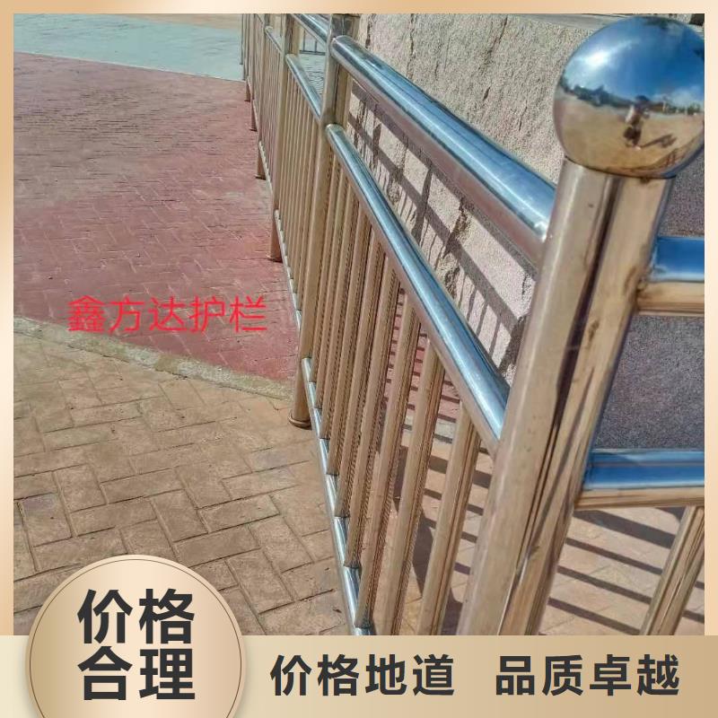 道路护栏厂家