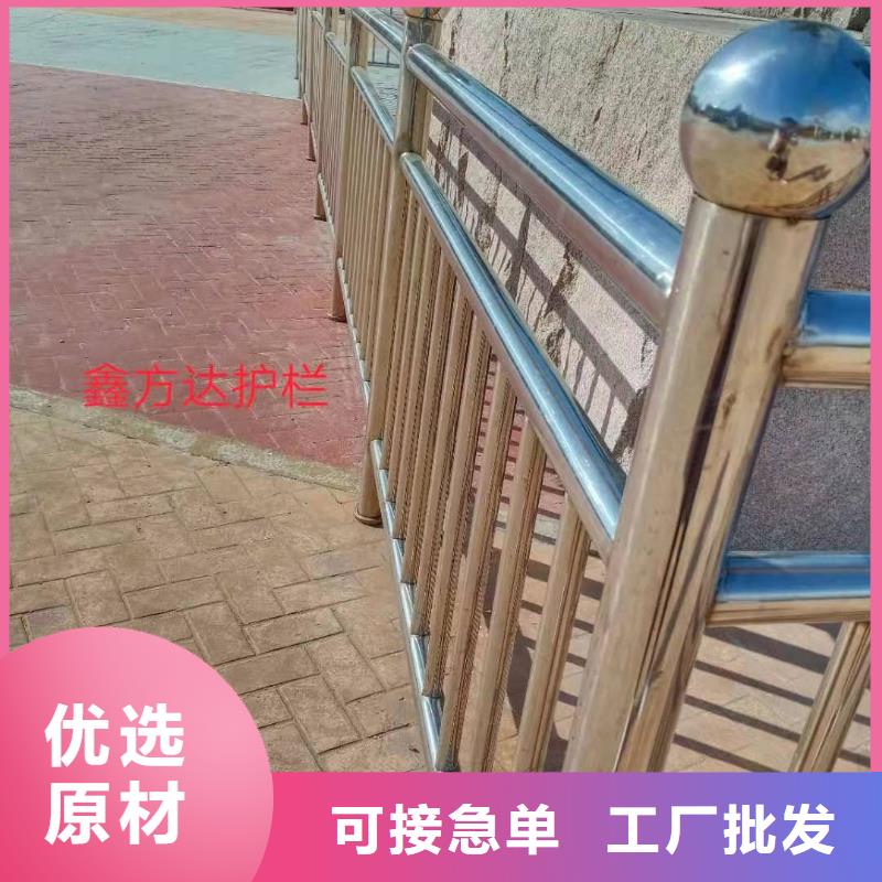 不锈钢复合管厂家