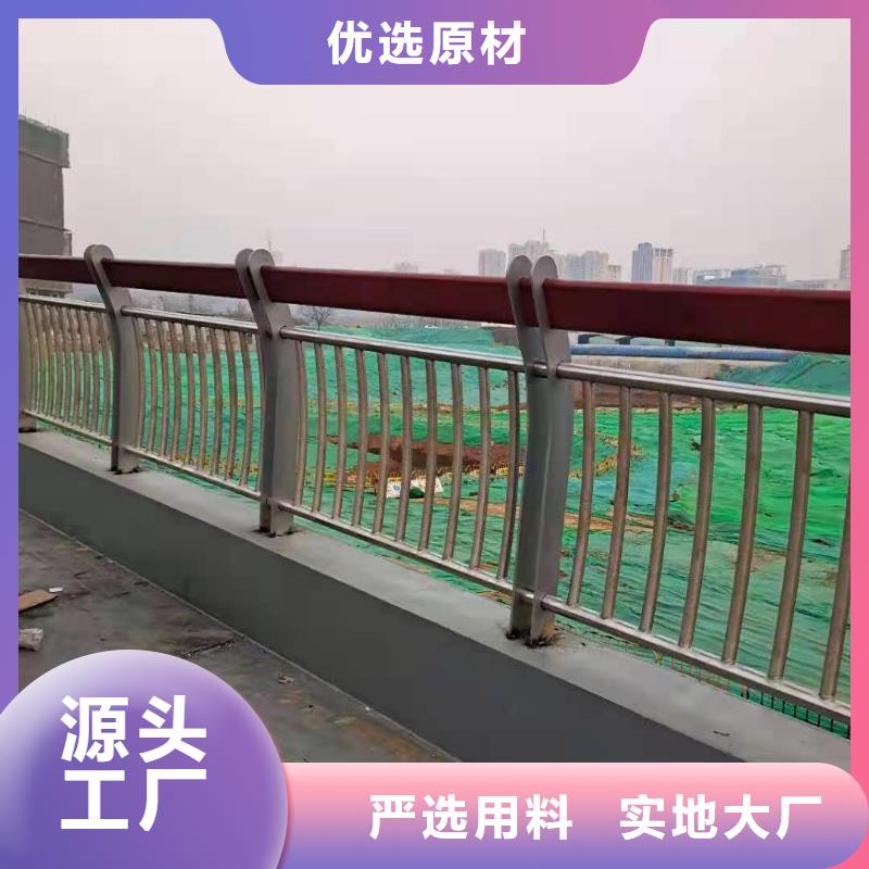 不锈钢复合管生产电话